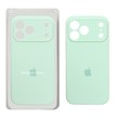 قاب سیلیکونی پاک کنی محافظ لنزدار اورجینال Apple iPhone 17 Pro Max - سبز روشن (پک اصلی)