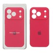 قاب سیلیکونی پاک کنی محافظ لنزدار اورجینال Apple iPhone 17 Pro - آلبالویی (پک اصلی)