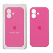 قاب سیلیکونی پاک کنی محافظ لنزدار اورجینال Apple iPhone 17 - سرخابی (پک اصلی)
