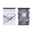 باتری موبایل Nokia مدل BL-5B با ظرفیت 890mAh (گارانتی شش ماهه M2)