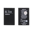 باتری موبایل Nokia مدل BL-5CB با ظرفیت 800mAh (گارانتی شش ماهه M2)