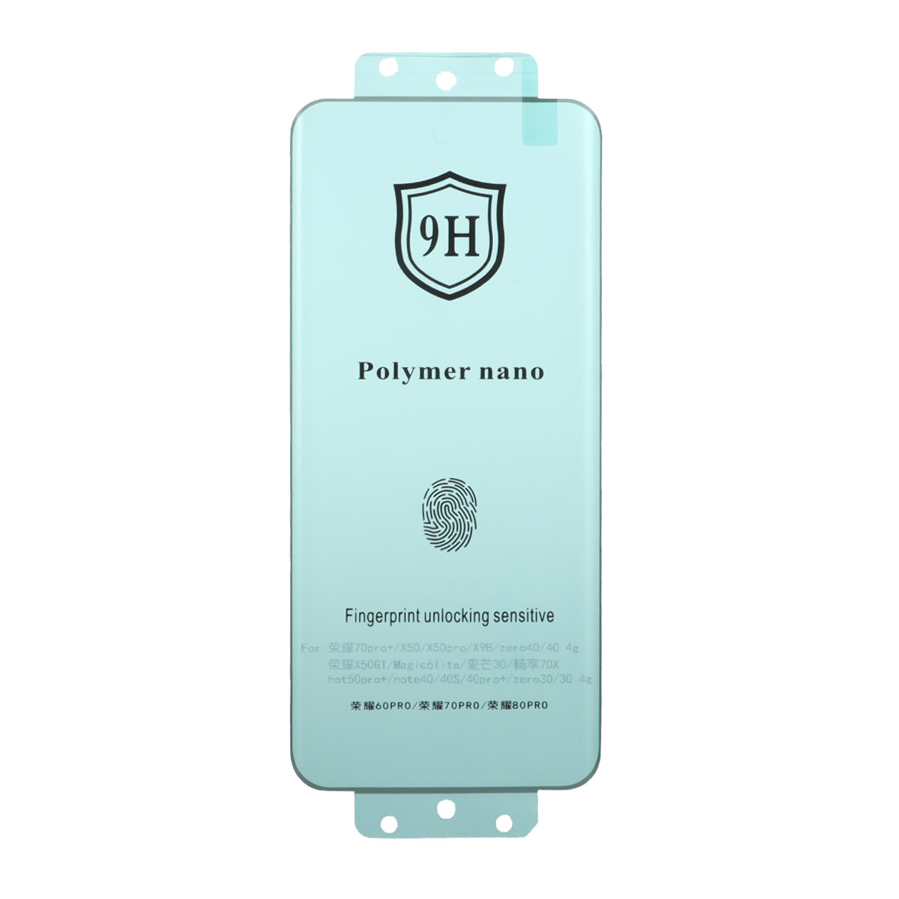 محافظ صفحه نمایش Full Cover Polymer nano (New) مدل Xiaomi Redmi Note 15 / Note 15 Pro 4G