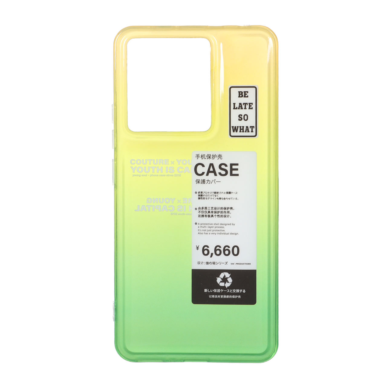 قاب مات پشت سخت دور ژله ای Xiaomi Redmi Note 13 4G - طرح 40