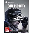 Call Of Duty Ghost PC 4DVD9