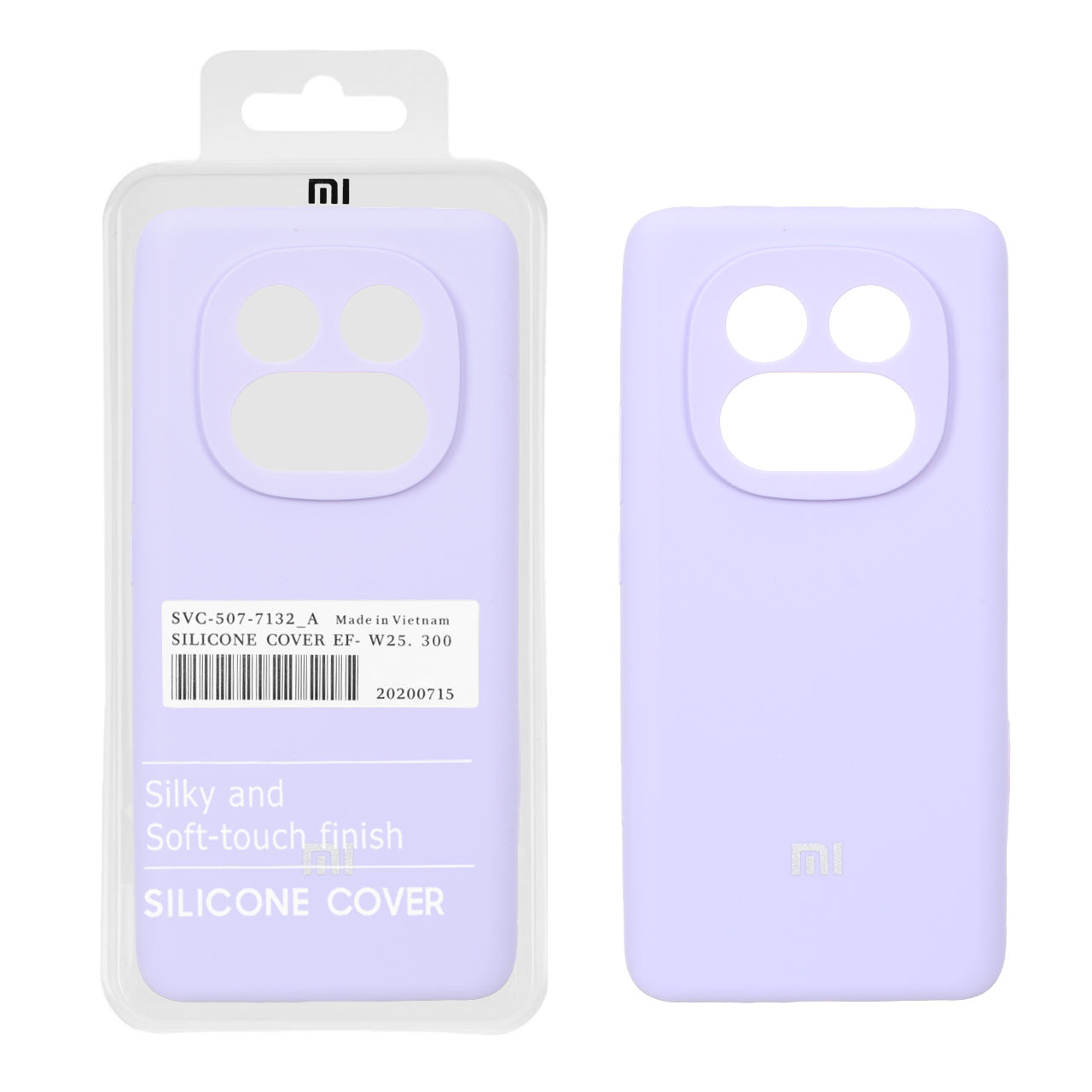 قاب سیلیکونی پاک کنی اورجینال درجه یک Xiaomi Redmi Note 14 Pro 5G / Redmi Note 14 Pro Plus 5G / Poco X7 5G - یاسی (پک دار) - NTC