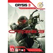 بازی Crysis 3 2DVD گردو مناسب برای PC