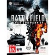Battlefield Bad Company 2 PC 1DVD9