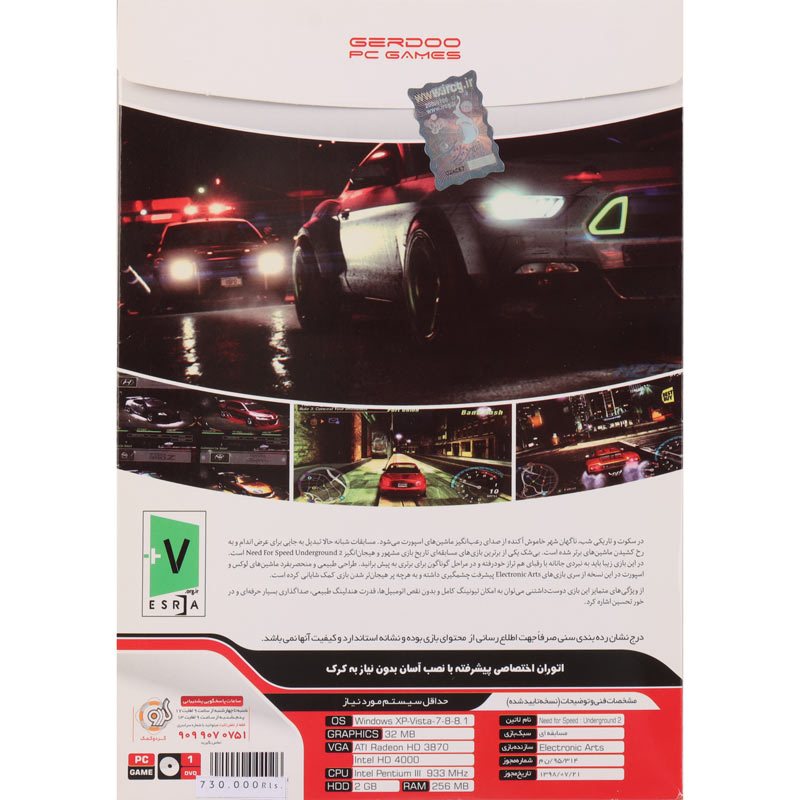 بازی Need for Speed Underground 2 1DVD گردو مناسب برای PC