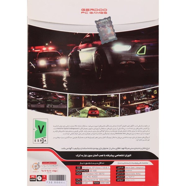 بازی Need for Speed Underground 2 1DVD گردو مناسب برای PC