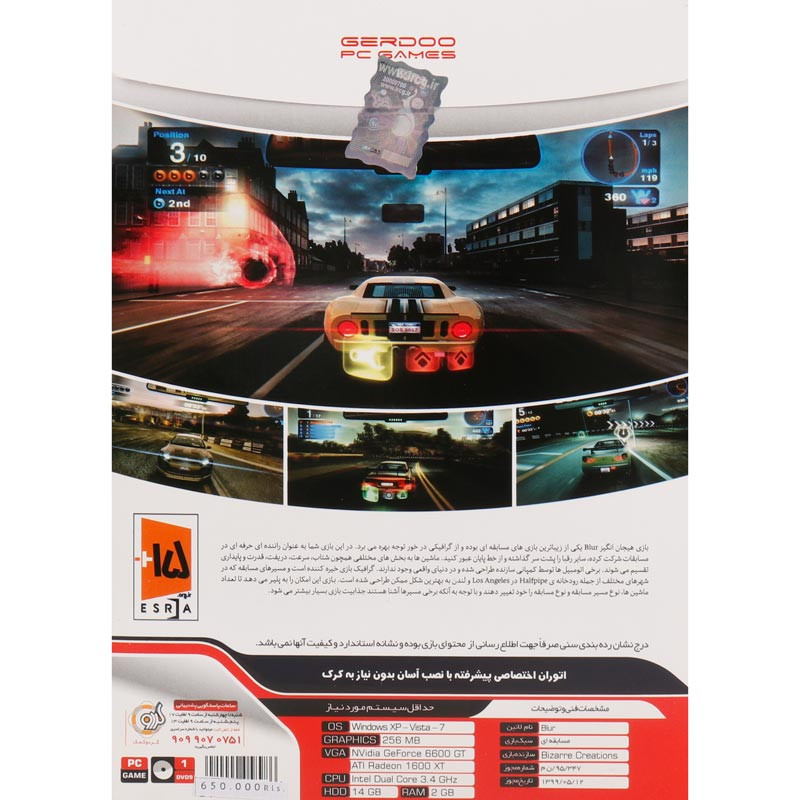 بازی Blur 1DVD9 گردو مناسب برای PC