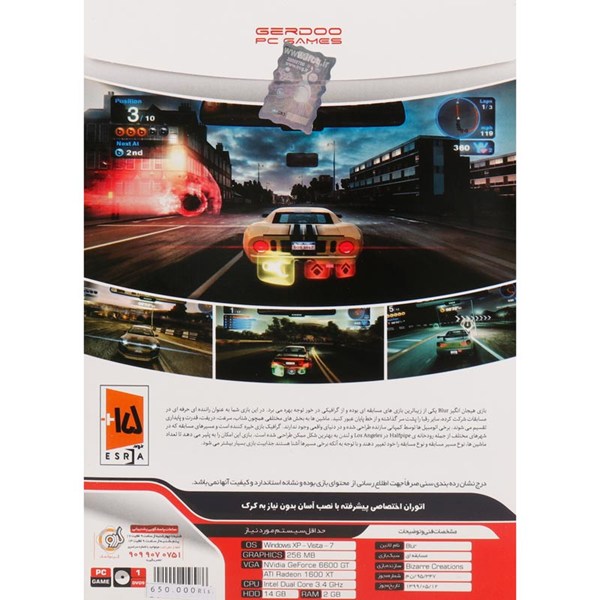 بازی Blur 1DVD9 گردو مناسب برای PC