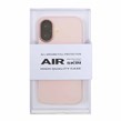قاب Original KDoo Air Skin مدل Apple iPhone 17 - صورتی (پک دار) - NTC