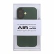 قاب Original KDoo Air Skin مدل Apple iPhone 17 - سبز (پک دار) - NTC