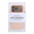 قاب محافظ لنزدار Original KDoo Air Carbon مدل Apple iPhone 17 Pro - نارنجی ( پک دار) - NTC
