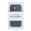 قاب محافظ لنزدار Original KDoo Air Carbon مدل Apple iPhone 17 - آبی ( پک دار) - NTC