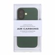 قاب محافظ لنزدار Original KDoo Air Carbon مدل Apple iPhone 17 - سبز ( پک دار) - NTC