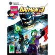 LEGO Batman 3 Beyond Gotham PC 2DVD