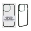 قاب اورجینال Apple iPhone 13 Pro - New Skin - سبز (پک دار) - MPS