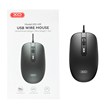 ماوس باسیم XO مدل XO-M9 - مشکی