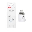 تبدیل XO USB To Lightning OTGمدل XO-NB256A - سفید