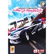 بازی Need For Speed Most Wanted 1DVD گردو مناسب برای PC