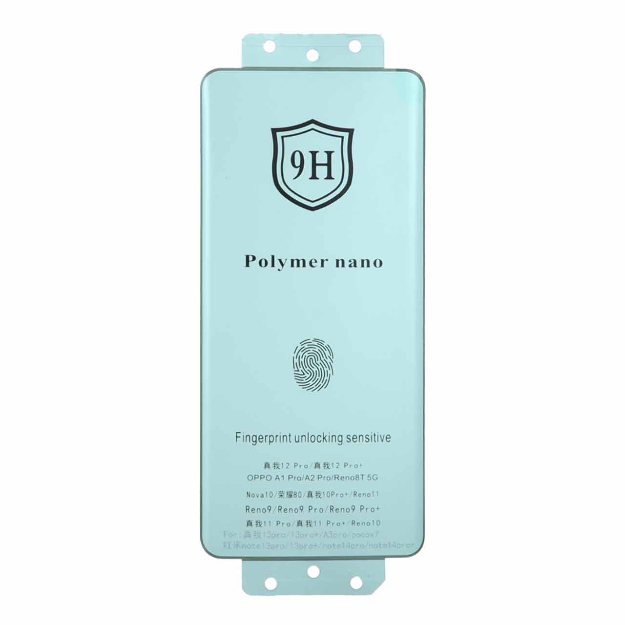 محافظ صفحه نمایش Full Cover Polymer nano (New) مدل Xiaomi Redmi Note 14 Pro 4G