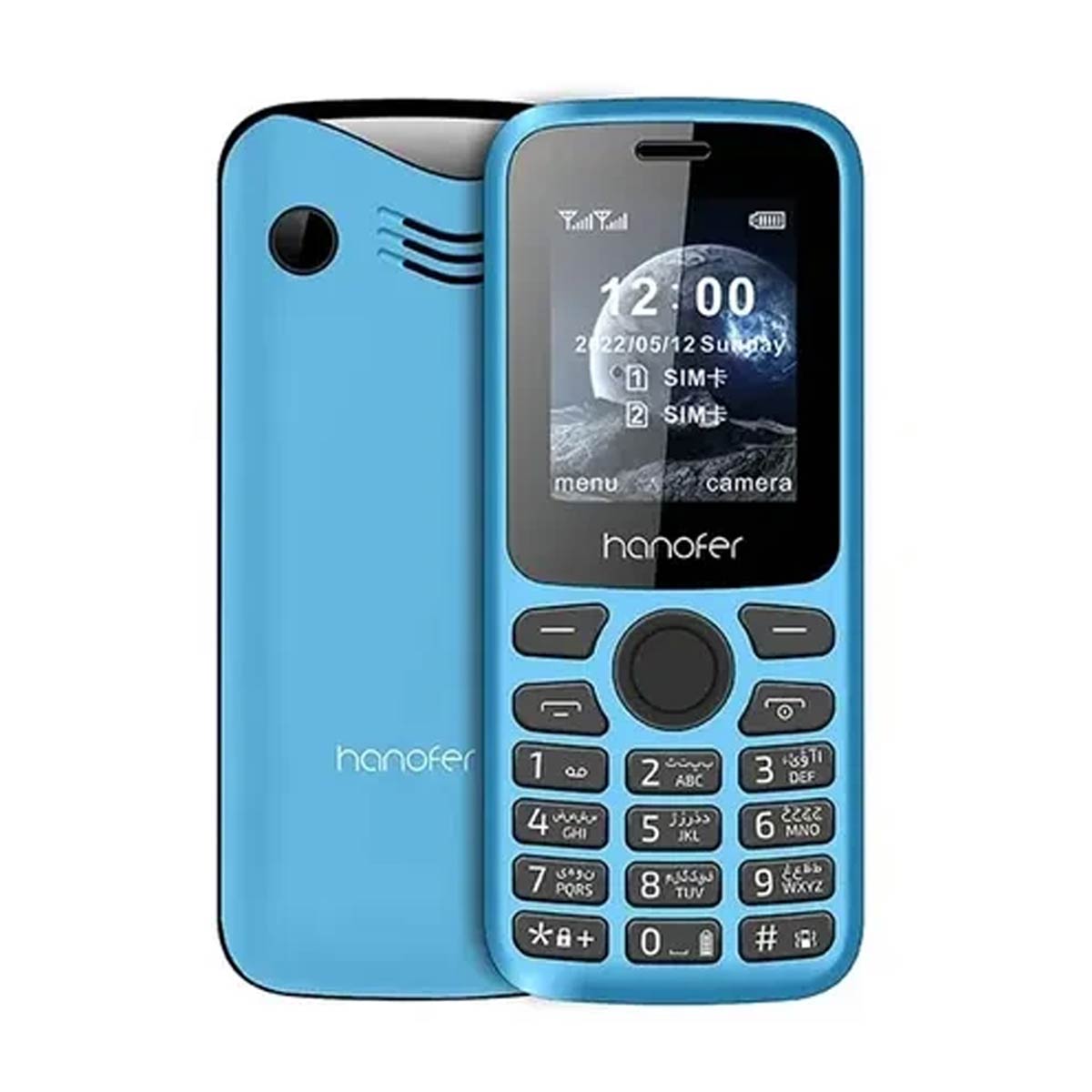 گوشی موبایل Hanofer مدل 330 ظرفیت 32 مگابایت - آبی  (سه ماه تعویض)