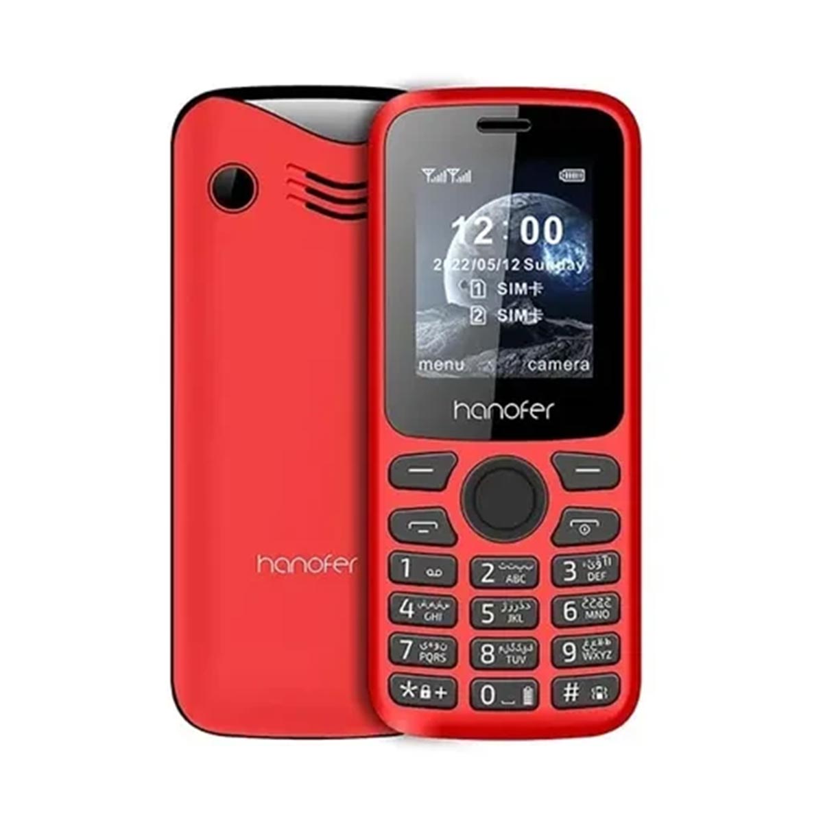 گوشی موبایل Hanofer مدل 330 ظرفیت 32 مگابایت - قرمز(سه ماه تعویض)