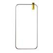 محافظ صفحه نمایش شیشه ای خم فول چسب Xiaomi Redmi Note 15 Pro Plus - Full Cover Ewesell (بدون پک)