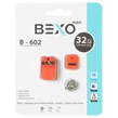 فلش مموری BEXO USB2.0 مدل B-602 ظرفیت 32GB - نارنجی (گارانتی داده پردازی آواتک)