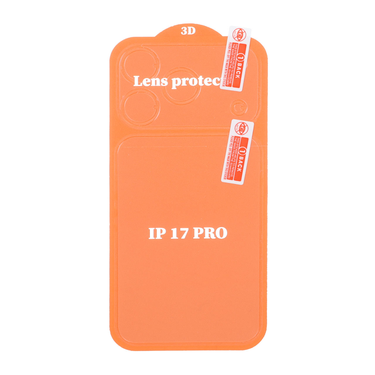 محافظ پشت و دوربین TPU مدل Apple iPhone 17 Pro