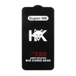 محافظ صفحه نمایش شیشه ای Full Cover ESD Anti Static - Super HK مدل Xiaomi Redmi 15 / Poco M7 4G (بدون پک)