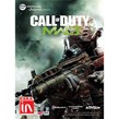 Call Of Duty Modern Warfare 3 PC 3DVD