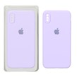 قاب سیلیکونی پاک کنی محافظ لنزدار اورجینال Apple iPhone X Max / iPhone XS Max - بنفش روشن (پک اصلی)