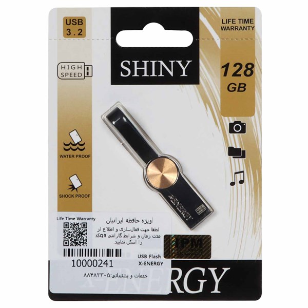 X-ENERGY Shiny USB3.2 Flash Memory - 128GB طلایی (گارانتی مادام العمر IPM)