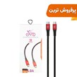 کابل شارژ فست We-net Plus Type-C To Type-C مدل ETW002 - مشکی قرمز