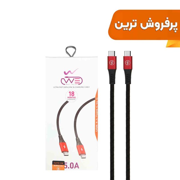 کابل شارژ فست We-net Plus Type-C To Type-C مدل ETW002 - مشکی قرمز