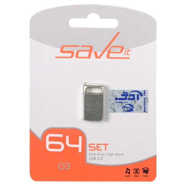 فلش مموری Save it USB2.0 مدل SET ظرفیت 64GB - نقره ای (گارانتی مادام العمر آی تین)