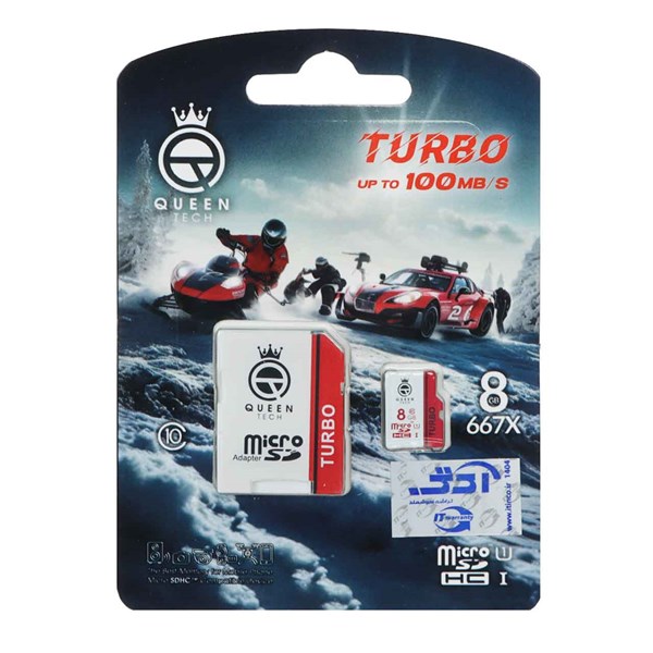Queen tech Turbo microSDHC & adapter U1 Class 10 667X -100MB/s-8GB سفید قرمز