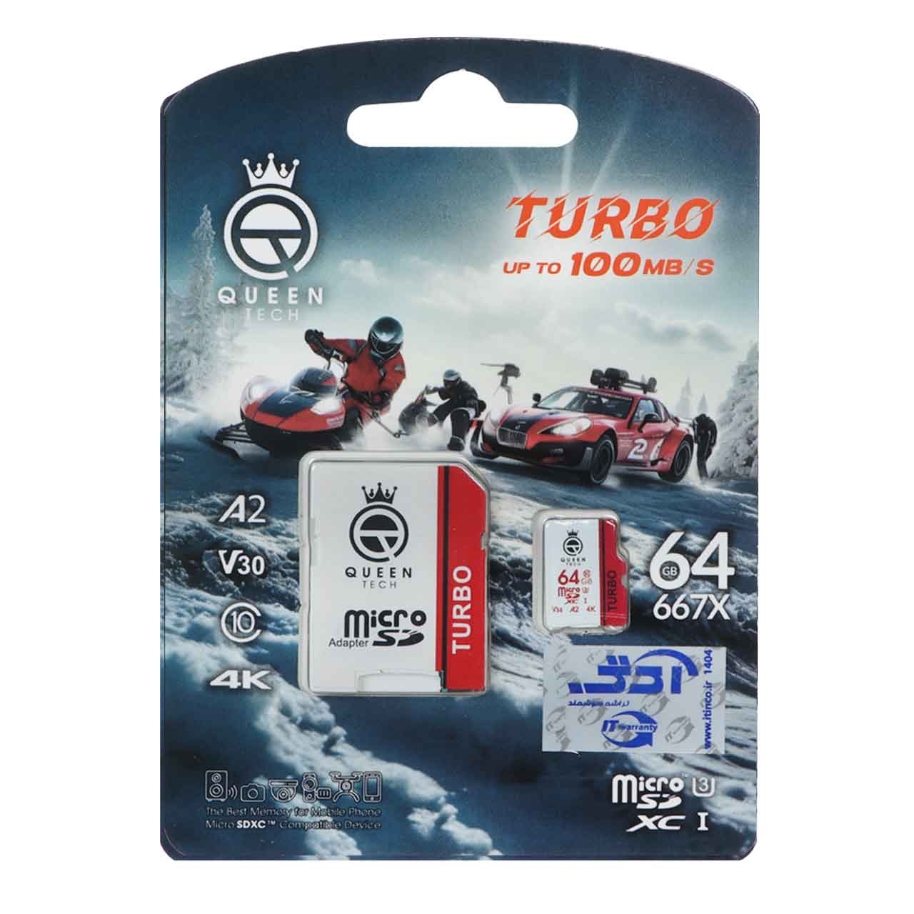 Queen tech Turbo microSDHC & adapter U3 Class 10 667X -100MB/s-64GB سفید قرمز