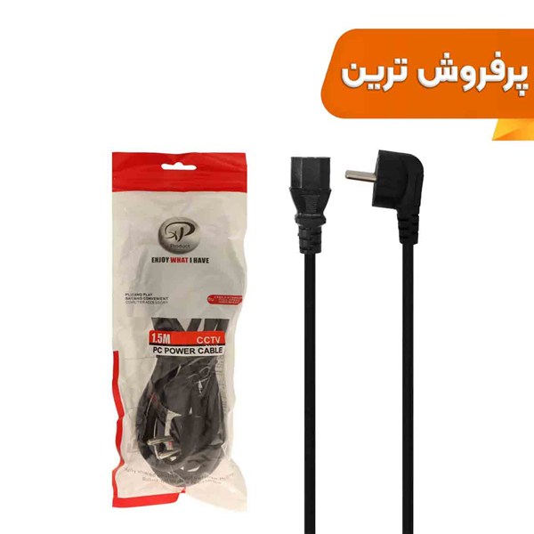 کابل برق 1.5 متری XP Product - مشکی - RYL