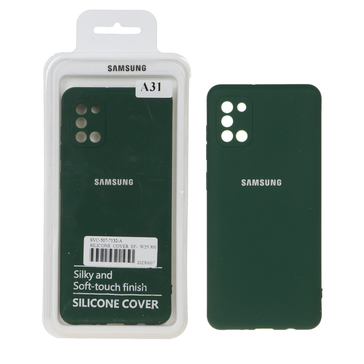 قاب نیو سیلیکون محافظ لنزدار RFF مدل Samsung Galaxy A31 - سبز (پک دار)