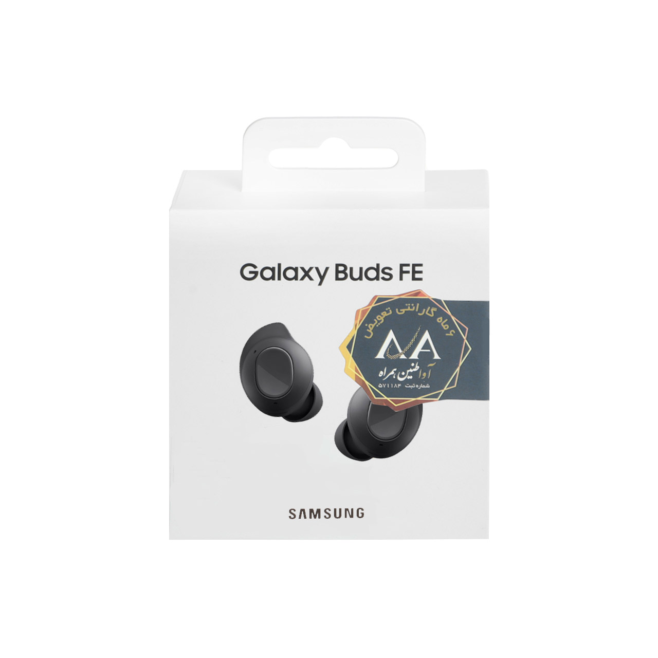 ایرپاد بی سیم SAMSUNG Galaxy buds FE مدل SM-R400 - مشکی - اصلی (گارانتی 12 ماهه شرکتی)
