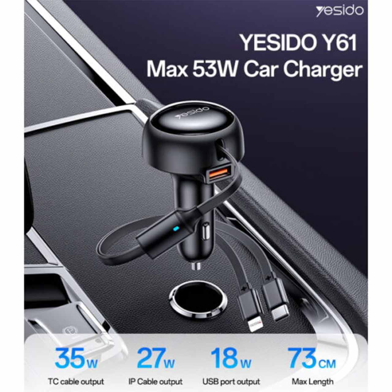 شارژر فندکی PD و فست سه پورت Yesido مدل Y61 53W - مشکی (گارانتی 18 ماه تعویض نیکان همراه)