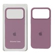 قاب سیلیکونی پاک کنی اورجینال Apple iPhone 17 Pro Max - بنفش کدر (پک اصلی)