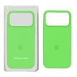 قاب سیلیکونی پاک کنی اورجینال Apple iPhone 17 Pro Max - سبز فانتزی (پک اصلی)