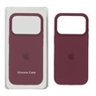 قاب سیلیکونی پاک کنی اورجینال Apple iPhone 17 Pro - ارغوانی کد 1 (پک اصلی)