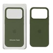 قاب سیلیکونی پاک کنی اورجینال Apple iPhone 17 Pro - سبز زیتونی (پک اصلی)