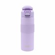 تراول ماگ Gudu مدل H-BW-1378 ظرفیت 700 میلی لیتر - بنفش