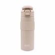 تراول ماگ Gudu مدل H-BW-1378 ظرفیت 700 میلی لیتر - کرم